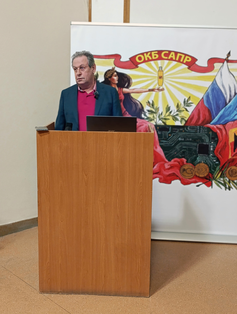 оф-лайн презентация магистратуры в ФРКТ оф-лайн презентация магистратуры в ФРКТ