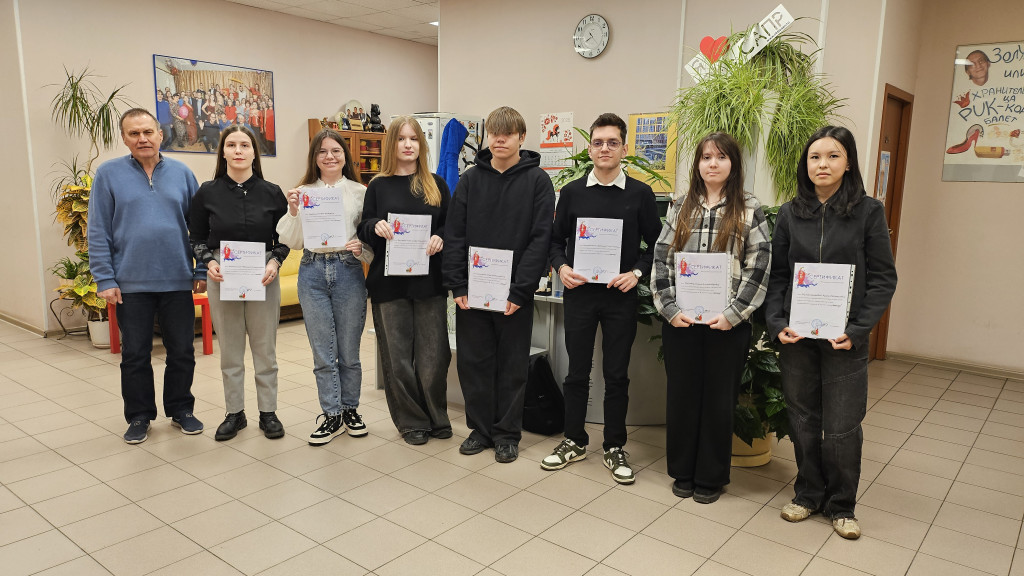 Практика КИПФИН