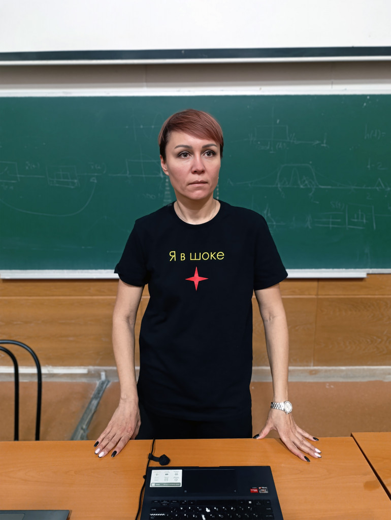 оф-лайн презентация магистратуры в ФРКТ оф-лайн презентация магистратуры в ФРКТ