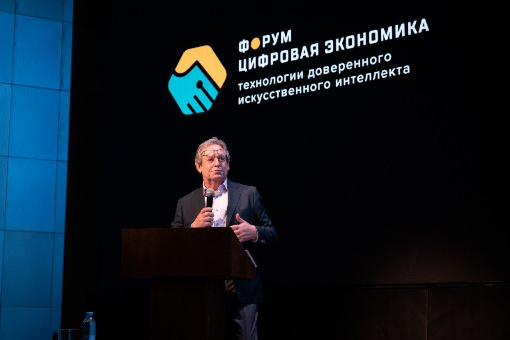 Выступление В. А. Конявского