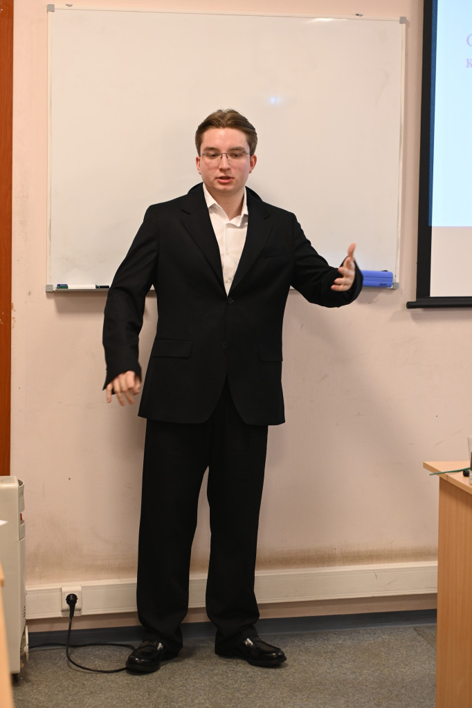 Ситников А. Ю.