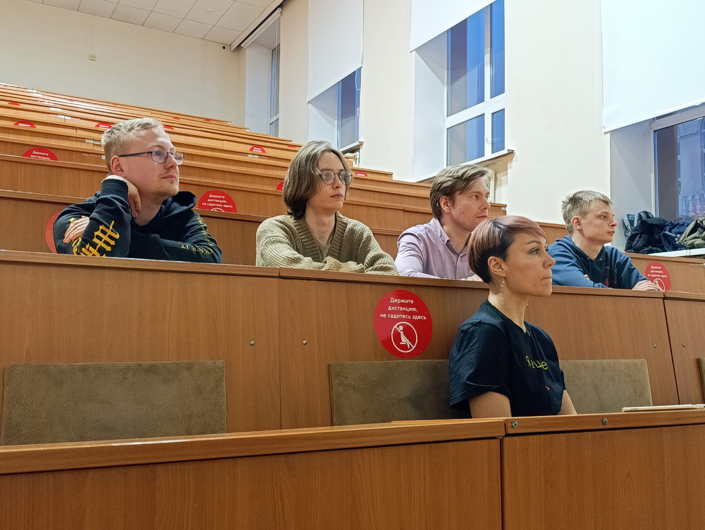 оф-лайн презентация магистратуры в ФРКТ оф-лайн презентация магистратуры в ФРКТ
