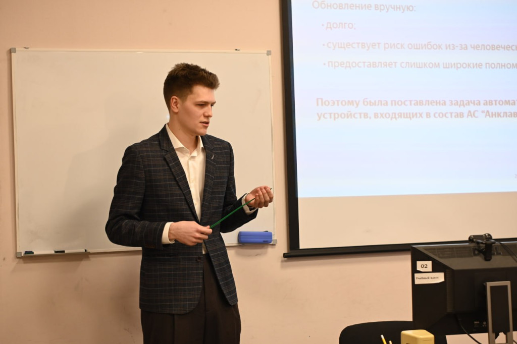 Косточка М.А.