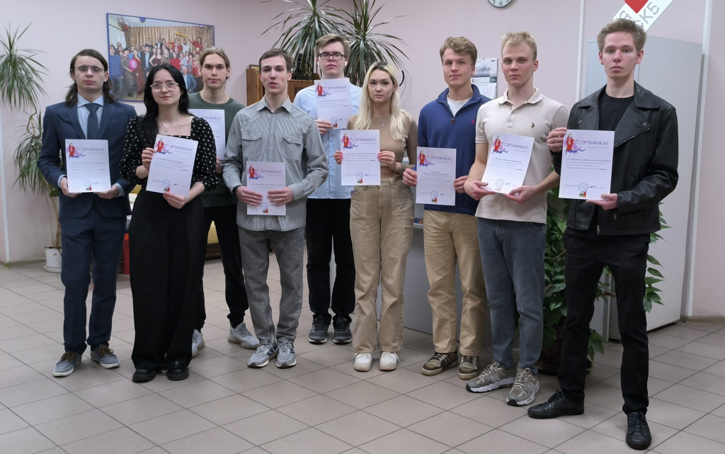 Практиканты Колледжа информатики и программирования Финансового университета при Правительстве РФ в ОКБ САПР